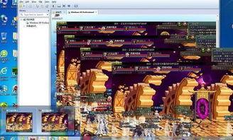 mmo吃瓜,揭秘虚拟江湖的八卦风云