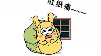 吃瓜群众本质,网络时代的围观者与传播者