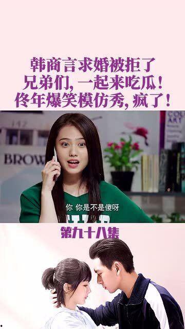 亲爱的热爱的学员们吃瓜,瓜田里的欢乐时光